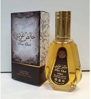 น้ำหอมดูไบ​ Pure Oudi - Eau De Parfum - 50ml Spray by Ard Al Zaafaran