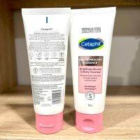 แพ๊กเกจใหม่ Cetaphil เซตาฟิล ไบรท์ เรเดียนซ์ ไบรท์เนส รีวีล ครีมมี่ คลีนเซอร์ 100มล.