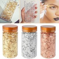 Bottle Nails Art ฟอยล์สีทองและสีเงิน Flakes Crafts]  อุปกรณ์แต่งเล็บ DIY  ตกแต่งเล็บ