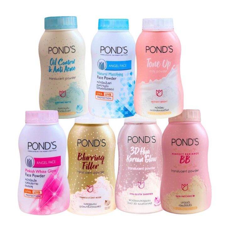 PONDS POWDER ORIGINAL FROM THAILAND Lazada PH