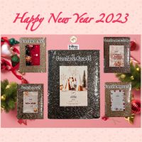 ?[NEW!!]Happy New Year 2023 ข้าวของขวัญปีใหม่ 2566 ข้าวปลอดสาร organic 1กก