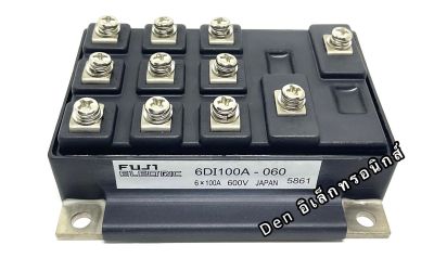 6DI100A-060 POWER TRANSISTOR MODULE 100A 600VโมดูลFuji Electric ของใหม่ สินค้าถ่ายจากสินค้าที่ร้านจริง ออกบิลได้