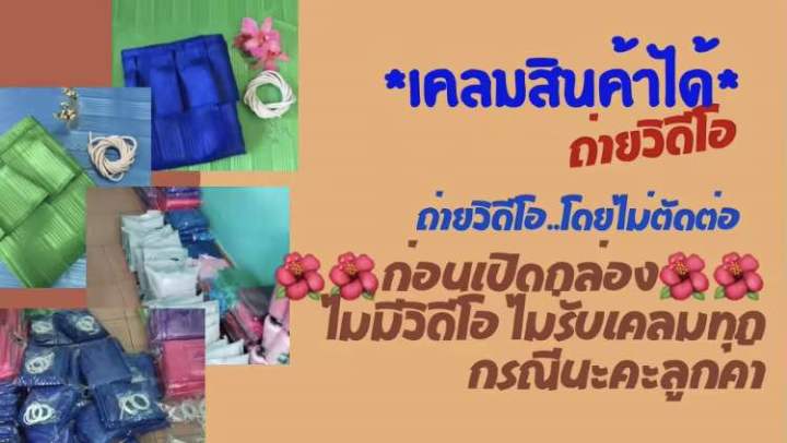 ผ้าม่านรถบรรทุก-ม่านรถบรรทุก-ผ้าม่านติดด้านหน้ารถบรรทุก-ผ้าม่านหน้าแบบเต็มกระจก-240-120-ซม-พร้อมสายและน็อต