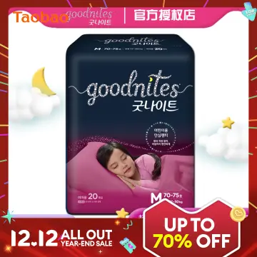 Good Night Diaper - Best Price in Singapore - Dec 2023