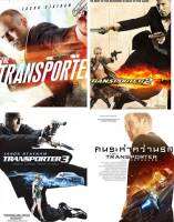 USB flash drive รวมหนัง transporter 4 ภาค  แถมฟรี  11 เรื่อง ภาพ HD master เสียงพากย์ไทยสำหรับทีวีที่มีช่องเสียบ USB เท่านั้น