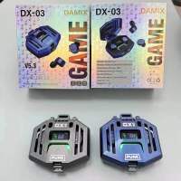 หูฟังบลูทูธ DX-03 หูฟังไร้สาย ดีไซน์เท่ไม่ซ้ำใคร มีระบบตัดเสียงรบกวน เสียงดี เบสแน่น