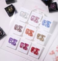 Vdn Aurora flash set9สี สีสวยมาก