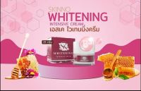 ไวท์เทนนิ่ง SK WHITENING ผลิตภัณฑ์บำรุงผิวหน้า