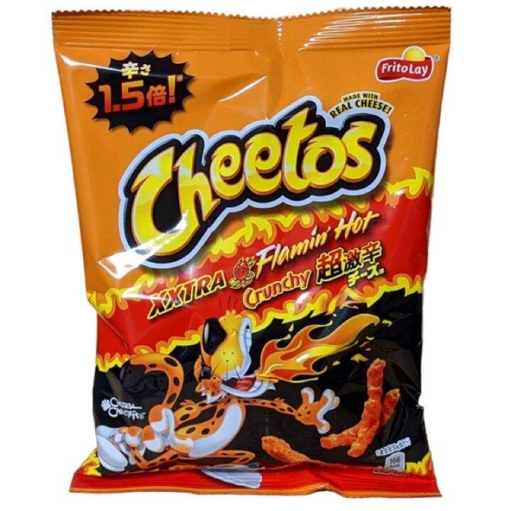 Crunchy XXTRA Flamin' Hot 65g | Lazada