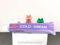 COLD cream โคลด์ครีม รพ.จุฬา 1 หลอด 30 กรัม ผิวแห้ง แพ้ง่าย ให้ความชุ่มชื้น อ่อนโยน ใช้ได้ทั้งเด็กและผู้ใหญ่ ครีมจุฬา ของแท้ พร้อมส่ง