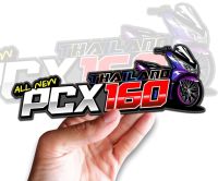 สติกเกอร์ all new pcx160 thailand