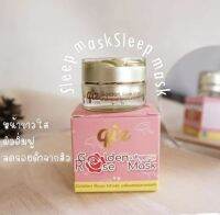 มาส์กดอกทอง มาส์ดอกทองกุลายทองคำ ของแท้100% [1 กระปุก][5 กรัม/กระปุก) Golden Rose MasK