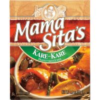 Mama Sitas Kare-Kare Peanut Sauce Mix 57g