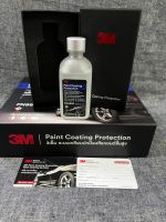 น้ำยาเคลือบแก้ว 3M Paint Coating Protection ขนาด 90ml