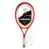 ไม้เทนนิส เด็ก Kid tennis racket Head Radical Junior 25 ของแท้ พร้อมส่ง