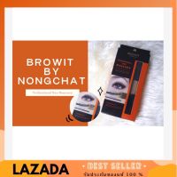 Browit by Nongchat Professional Duo Mascara 4+4G มาสคาร่า 2 หัว ขนตายาว กันน้ำ