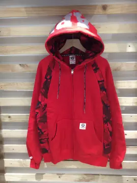 Aape sales gears hoodie