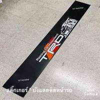 ?BSD. สติกเกอร์ บังแดดติดหน้ารถ TOYOTA แบบที่ 5 (ขนาด 20×140cm) ราคาต่อ 1ชิ้น