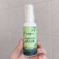 Hair Serum แฮร์เซรั่ม บำรุงผม
เซรั่มบำรุงผม ฟื้นฟูผม เร่งผมยาว
ไม่เหนียว ไม่มัน ไม่หนักผม ช่วยให้ผมนุ่มลื่น ผมหอม จัดทรงง่าย หวีง่าย 30 ml