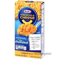 (Free shipping) Kraft Macaroni &amp; Cheese Original 206g คราฟท์ มะกะโรนี &amp; ชีส มะกะโรนีกึ่งสำเร็จรูป พร้อมชีส