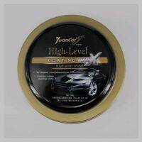 HIGH-LEVEL COATING WAX สีดำ ทอง (1477)