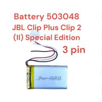 JBL Clip Plus Clip 2 (II) Special Edition Compatible Part no. JBL P453048D 01 for bluetooth audio battery จัดส่งเร็ว มีประกั่น เก็บเงินปลายทาง