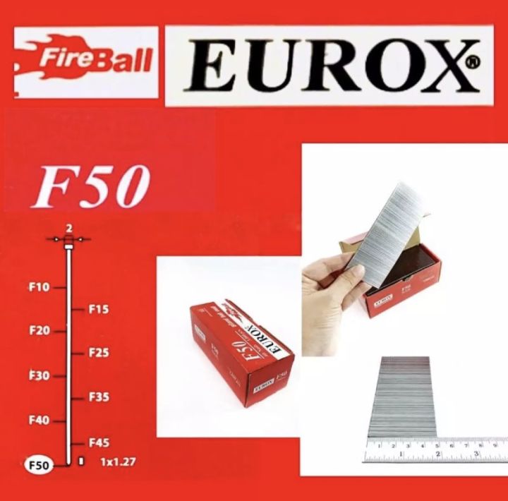 eurox-f50-ลูกแม็ก-ยิงไม้-ขาเดี่ยว-ตะปูยิงไม้-ตะปูลม-กล่องละ-5000-นัด