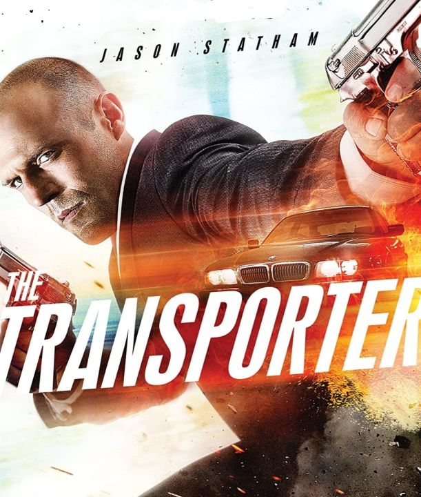 ทรานสปอร์ตเตอร์ ภาค 1 ขนระห่ำไปบี้นรก Transporter 1 : 2002 #หนังฝรั่ง - แอคชั่น