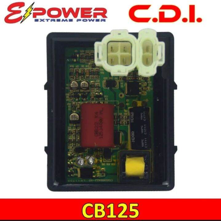 Cb Cdi Unit Epower Lazada Ph