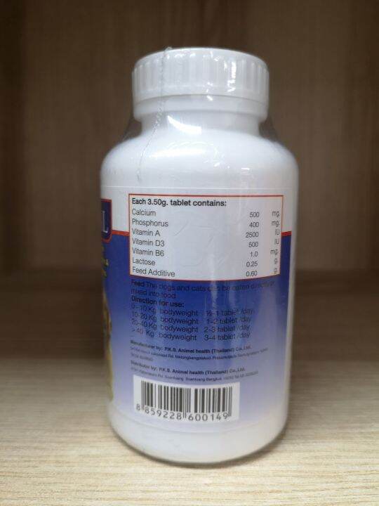 nu-cal-แคลเซียมเสริม-สำหรับสุนัขและแมว-ปริมาณแคลเซียม-500-mg-เม็ด-30-เม็ด