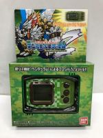 Digimon Pendulum Z Nature Spirits