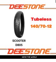 ยางนอกมอเตอร์ไซค์ ไม่ใช้ยางใน เบอร์ 140/70-12 D805 TUBELESS