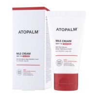 พร้อมส่ง Atopalm MLE Cream 65 ml