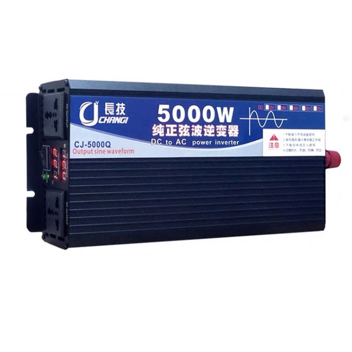 inverter-5000w