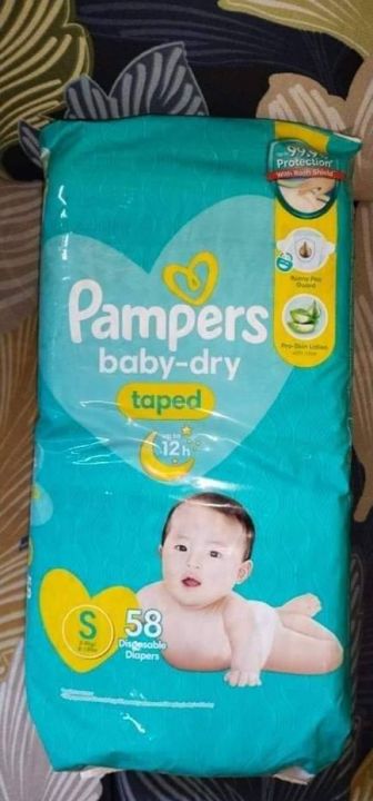 Pampers Small (58pcs) | Lazada PH