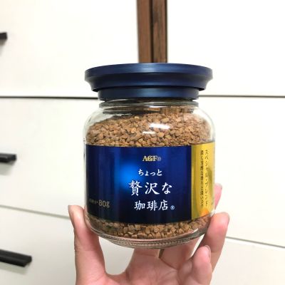 AGF Maxim กาแฟแม็กซิม สูตรน้ำเงิน นำเข้าจากประเทศญี่ปุ่น
