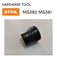 STIHL 380 381 MS381​ MS380​ อะไหล่เลื่อยโซ่ ยางกันสะเทือน 0021​ เลื่อย​โซ่​สติล​รุ่น​กลาง​