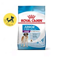 Royal Canin Giant Junior 15 kg. (โรยัล คานิน อาหารสุนัขแบบเม็ด สำหรับลูกสุนัขพันธุ์ยักษ์ )