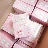 (1 กล่อง)Soriko Gluta Collagen โซริโกะ กลูต้า คอลลาเจน มี 15( ซอง