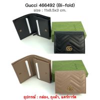 Gucci Wallet พร้อมส่ง ของแท้100%