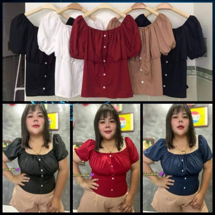 0เสื้อผ้าสาวอวบ-พร้อมส่ง-อก-36-44-ยาว21-ผ้าไหมกับผ้าลินิน-แต่งกระดุมสวย