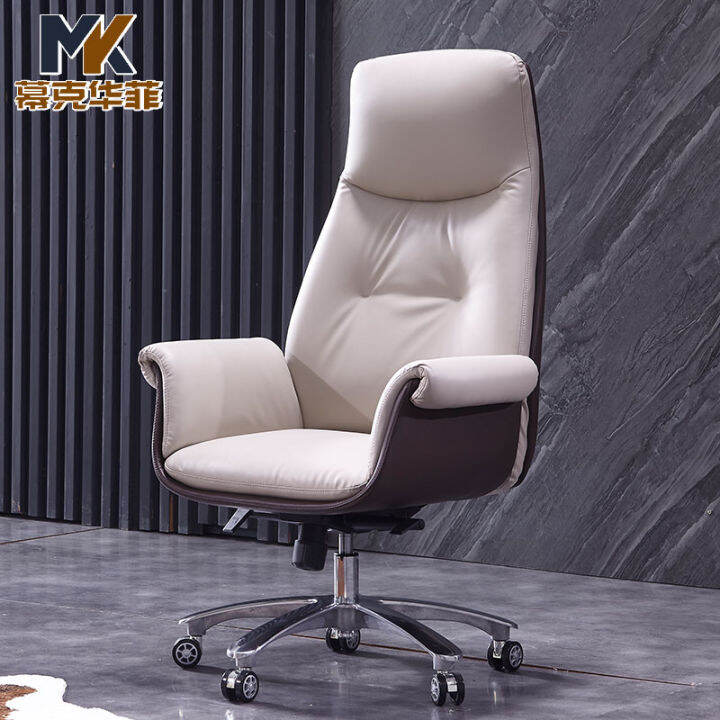 Executive Chair Rotatable White Swivel Chair Business Office Chair