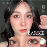 Barbie brown bylovely รุ่นน้ำตาลขอบฟุ้งตาหวาน?