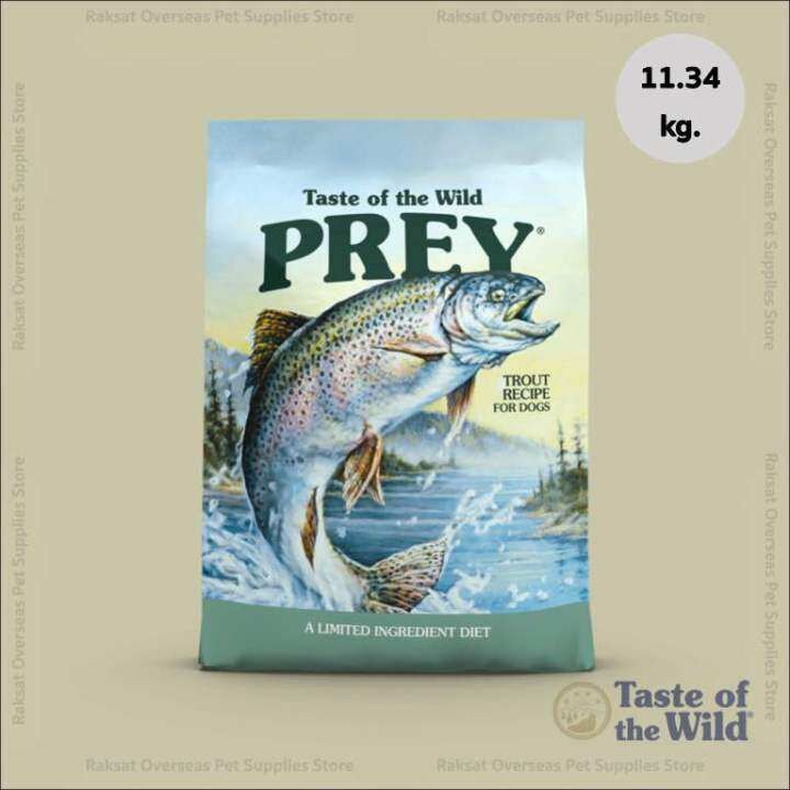 taste-of-the-wild-สูตร-prey-11-34-kg-อาหารสำหรับสุนัขทุกสายพันธุ์-จากปลา-turkey-หรือ-trout