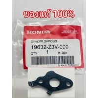 [พร้อมส่ง] อะไหล่แท้ Honda ฉนวนคาร์บู GX50 แผ่นเล็ก ฮอนด้า แท้100% Honda เครื่องตัดหญ้า UMK450 ไฟเบอร์ &amp;lt;มีเก็บเงินปลายทาง&amp;gt;