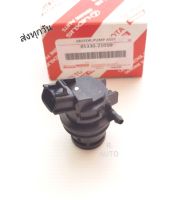 มอเตอร์ฉีดน้ำฝนDENSO Toyota vigo แท้  #85330-21010