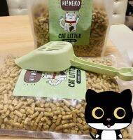 ไม้สนอัดเม็ด ออร์แกนิค 5kg Hi!Neko Cat litter นก หนู สัตว์ฟันแทะ ใช้ได้