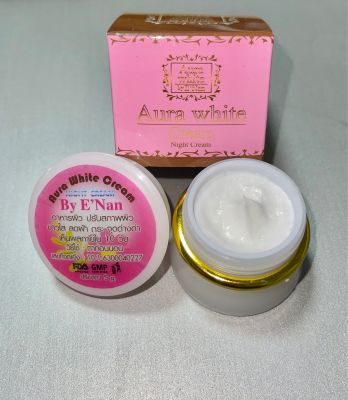 ครีมออร่า ไวท์ บายอีเเนน Aura White Cream By ENan(ขนาด 5 g.)