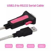 Serial Cable USB2.0 To RS232 Serial Adapter ConverterสายFT232ชิปสนับสนุนWin10ปลั๊กและเล่นสำหรับโมเด็มScanner 1.8M