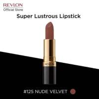 Revlon Super Lustrous Lipstick 125 velvet lipstick